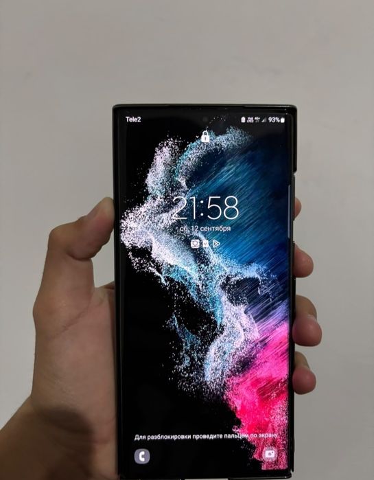 Samsung S22 Ultra. 512gb