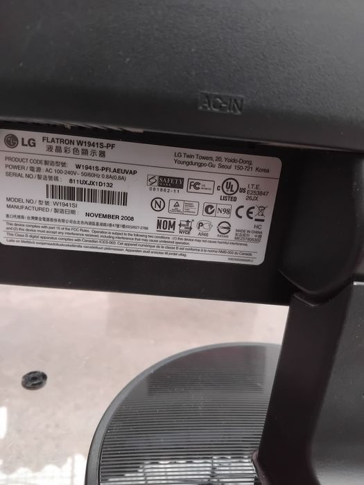 Техника и машини