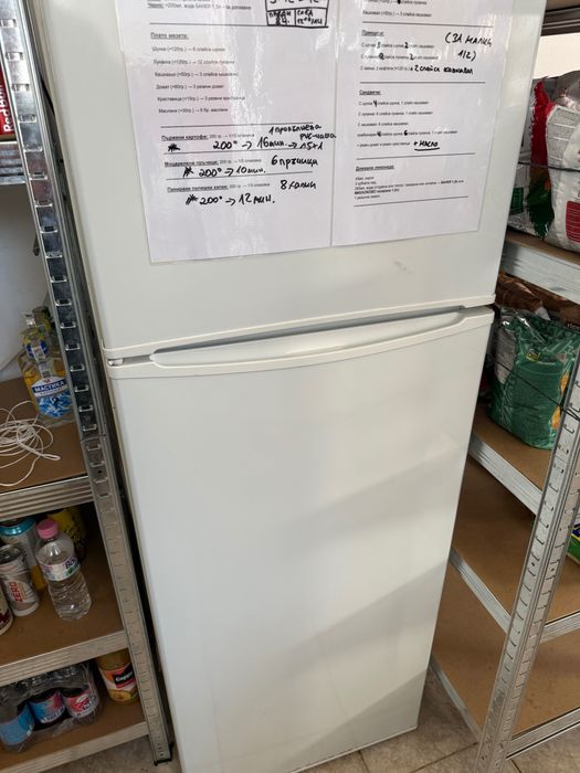 Хладилник indesit