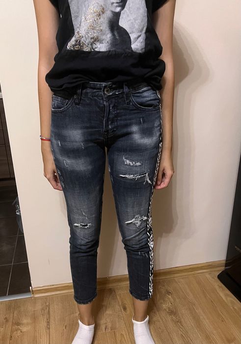 Нови дънки dsquared2