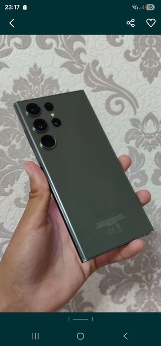 obemen s23 ultra