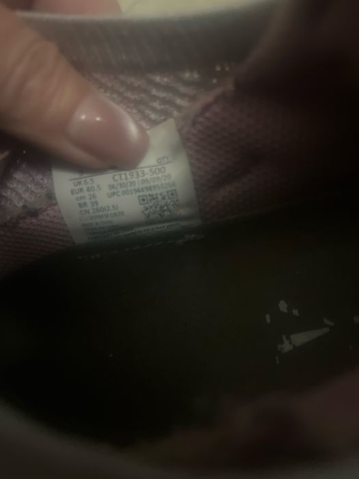 Nike дамски маратонки