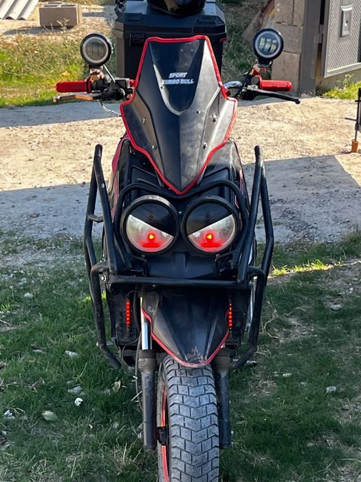 Бумер сатыладф 130к