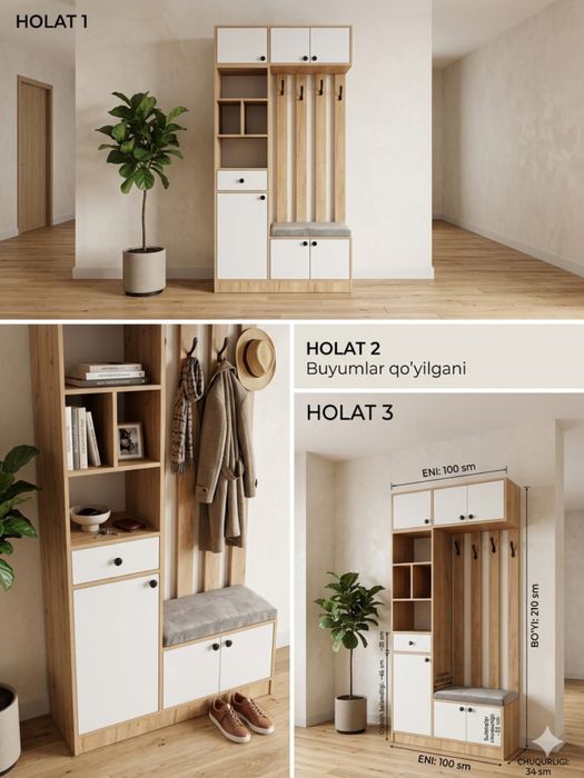 Шкаф для прихожей