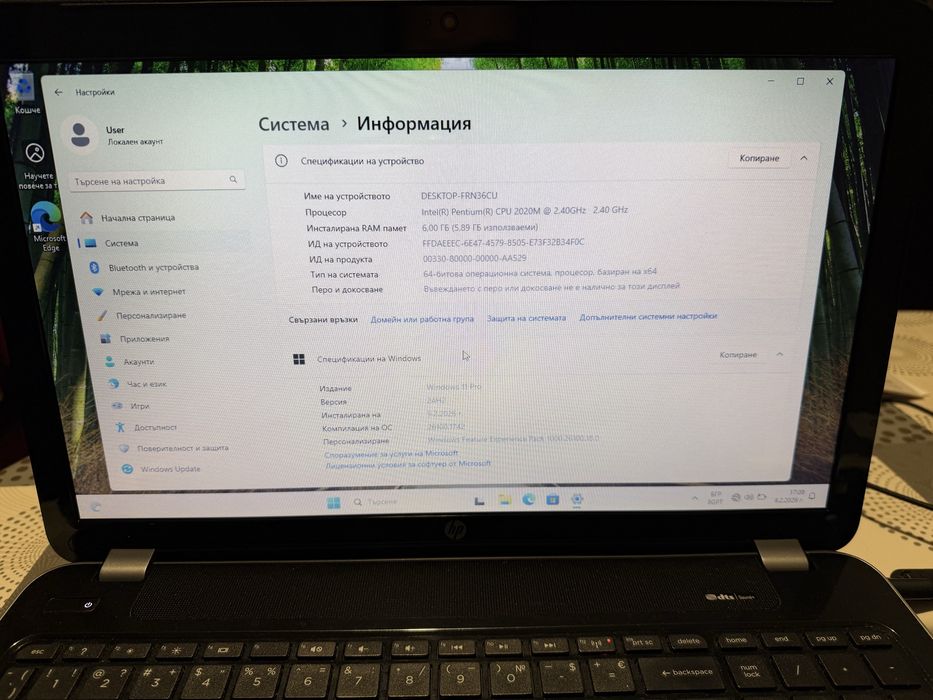 Hp pavilion 15 6GB RAM 120SSD