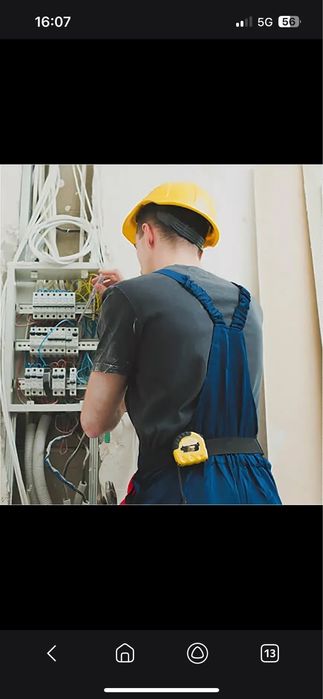 Электромонтажные работы