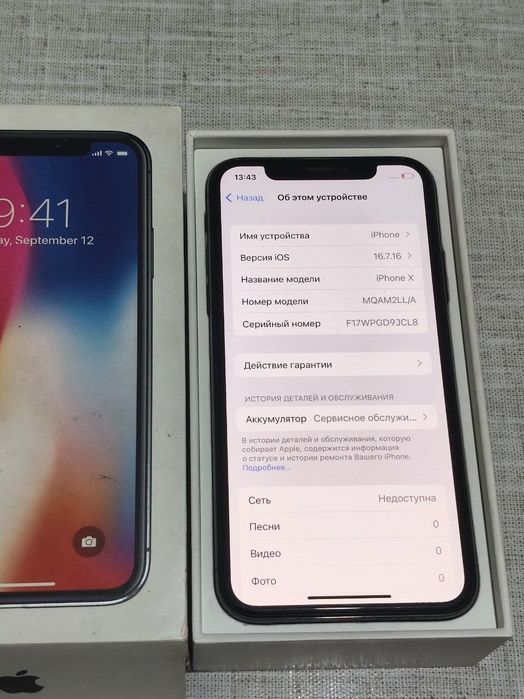 Iphone X sotiladi Rangi qora.