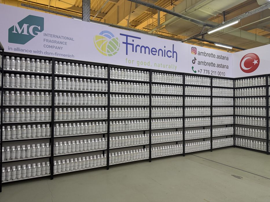 Разливная парфюмерия