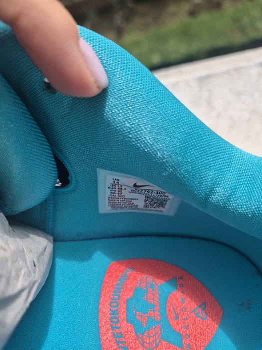 Мъжки маратонки nike