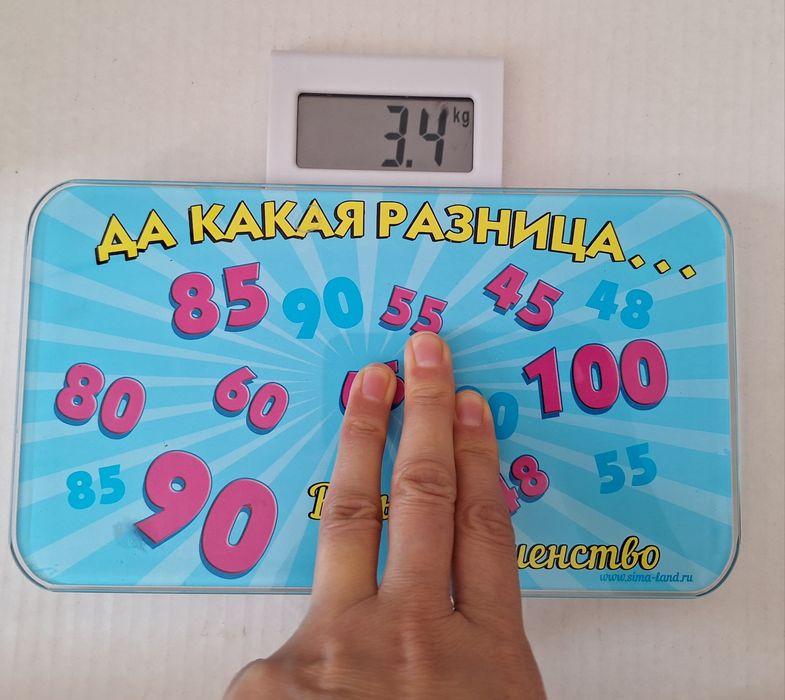 Весы напольный весы