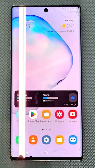 Samsung Galaxy Note 10 Plus VIETNAM 2 sim , 700 000 сўм ками йўқ.