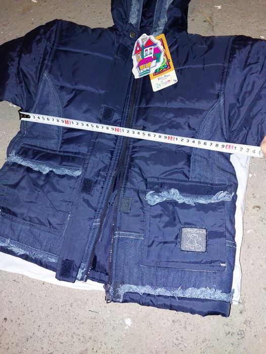 Зимно яке за 5г с етикет