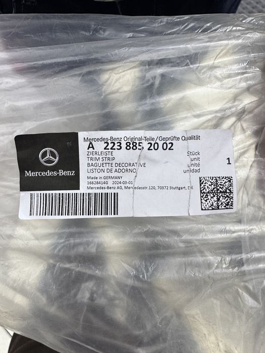 Никель от переднего бампера от Mersedes Benz W223