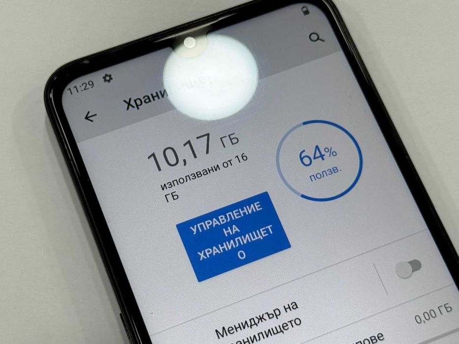 Nokia 3.2 (TA-1156) – 16GB / 3GB RAM