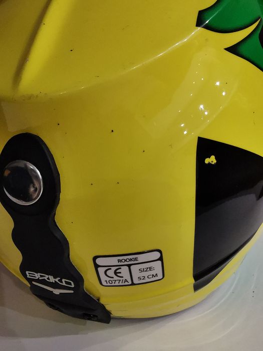 Детска каска Briko