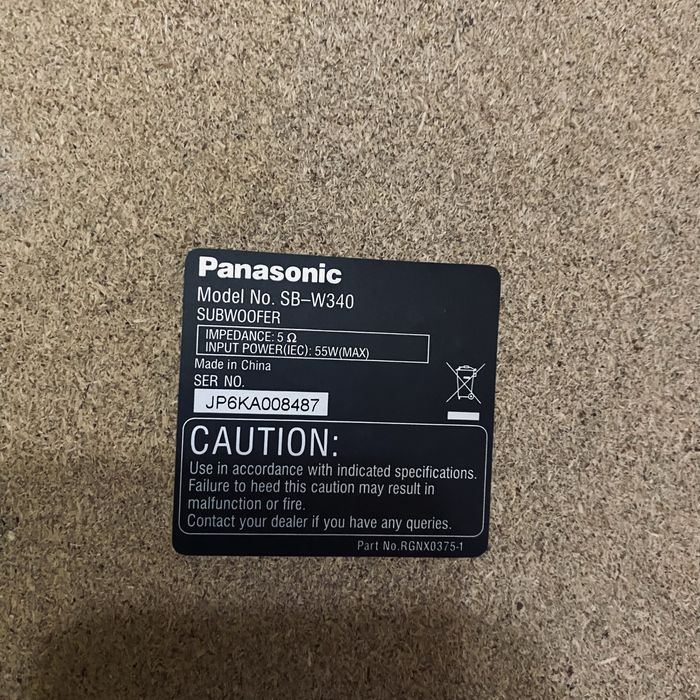 Vand home cinema panasonic