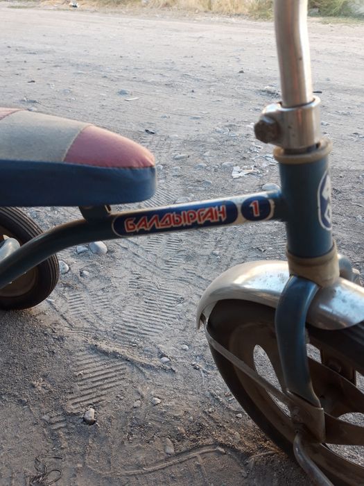 Детский трехколесный велосипед