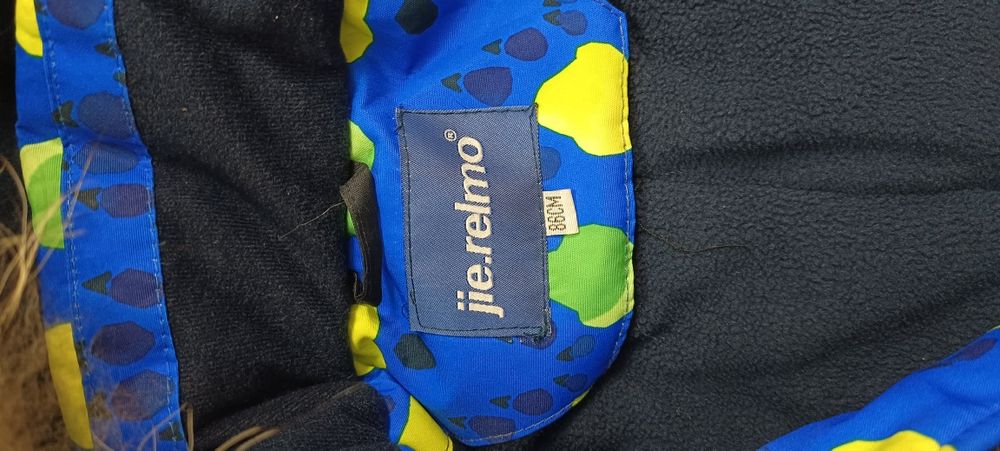 Куртка с комбезом зимняя 5000