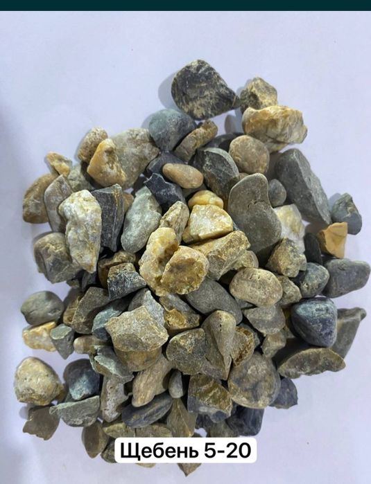 Щебень Sheben 5-20, 10-20 цена 65000 минг