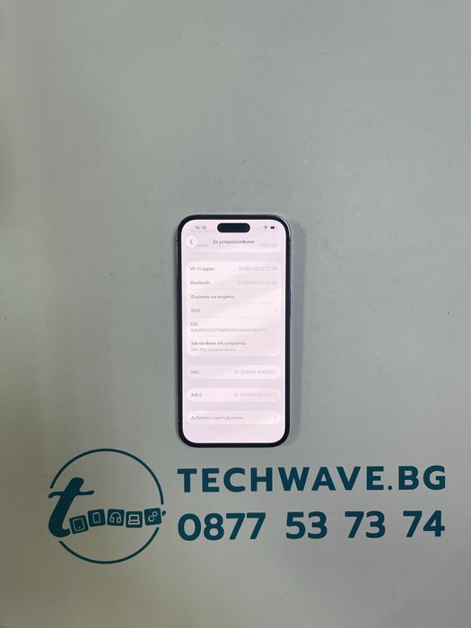 Apple iPhone 14 Pro 128GB Deep Purple 100%