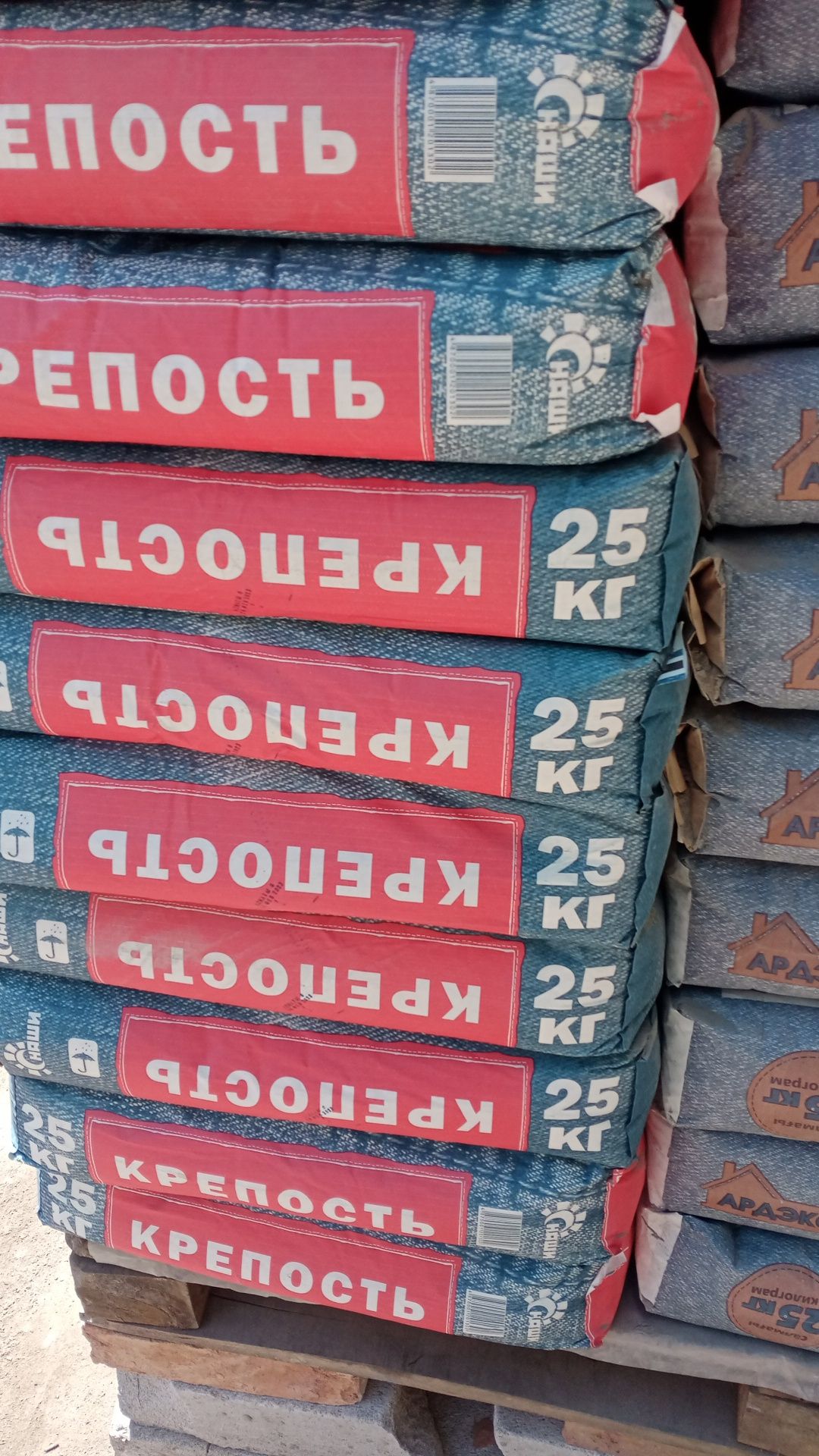AlinEX Глатт Крепость. Финиш SET 300. SET 301. SET 302 Жойнт. Экопол ...