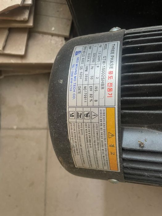 Газовая горелка для котлов