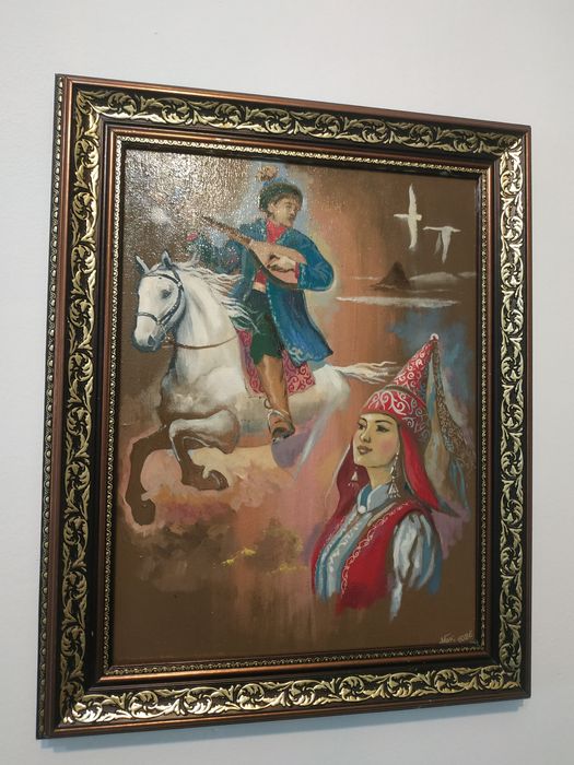 Картина "Жүрек сыры", 36х46см