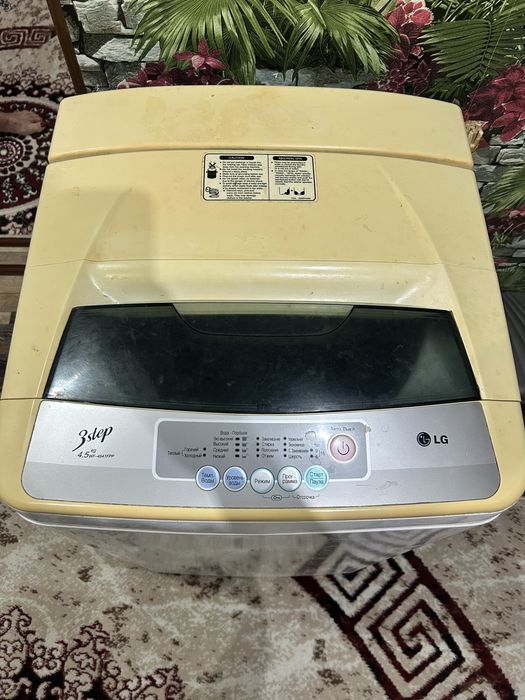 Продам стиральную машину