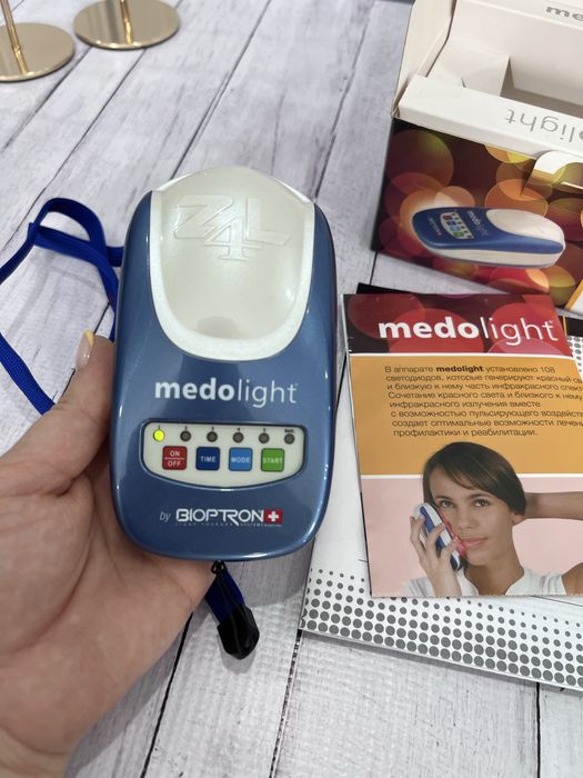 Биоптрон Medolight by ZEPTER