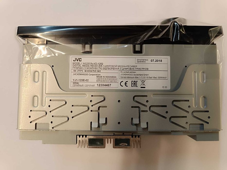 MP3 player auto JVC KD-X252, 4 x 50W, USB, AUX