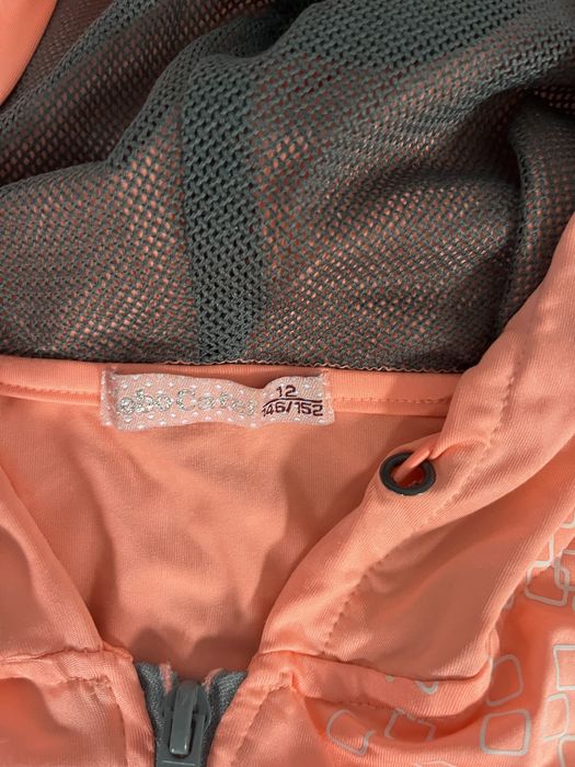 Спортен комплект