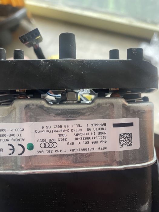 Audi аербег волан