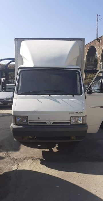 Благоевград Кърти, Чисти и Извозва