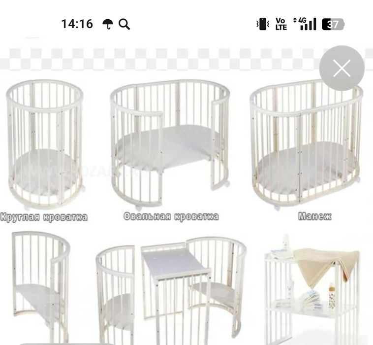 Продам кровать детская 7в 1