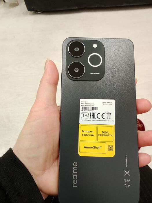 С гарантией note 70