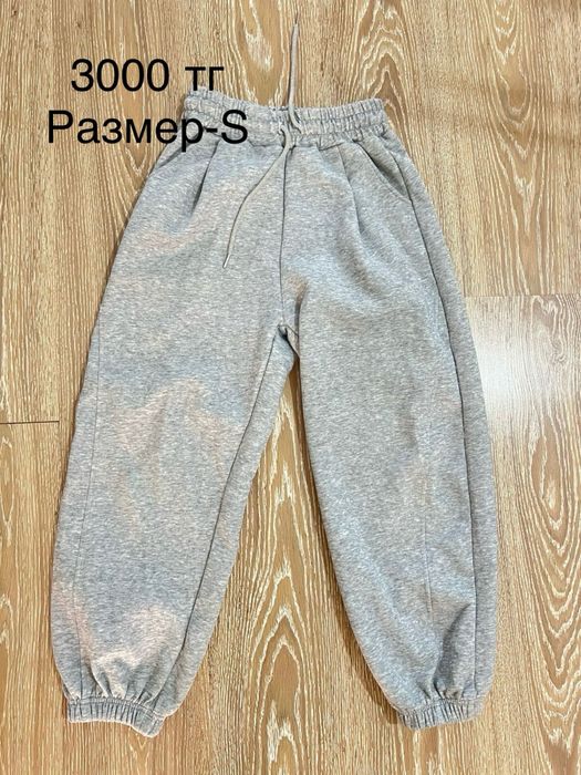 Женская одежда в хорошем состояний