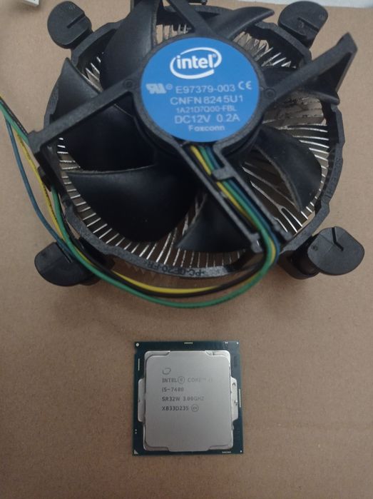 Procesor i5 7400