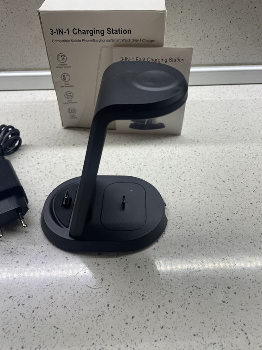 Тройна станция за зареждане