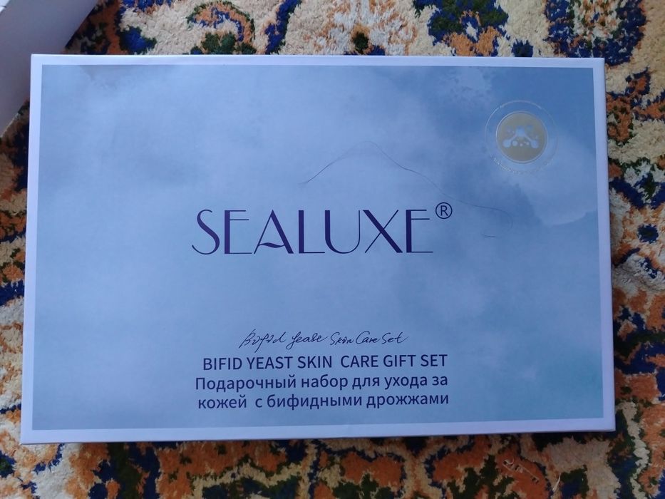 Green leat yuz uchun ajoyib nabor sifat tabiiylik go'zallik