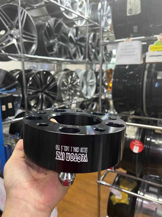 переходные проставки