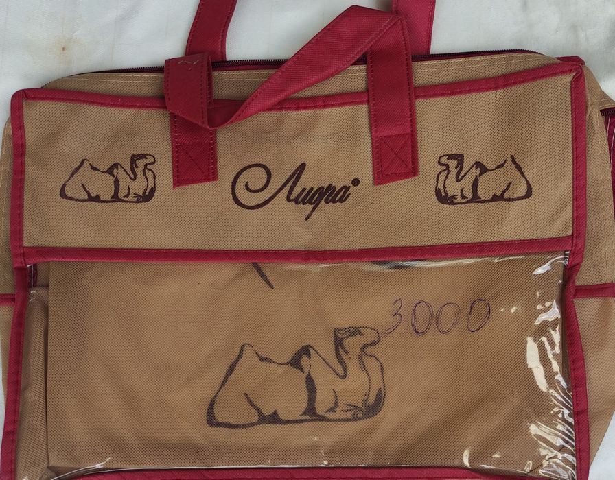 Чехлы для костюма.