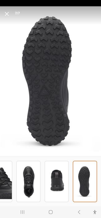 Slazenger Ghete Bărbați TEKA / negru