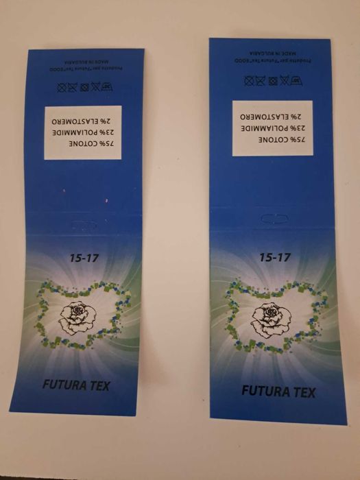 Етикети за  чорапи