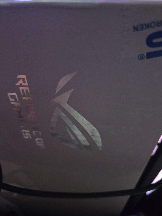 Продавам компютърна кутия Asus hyperion gr701 Неразпечатана!