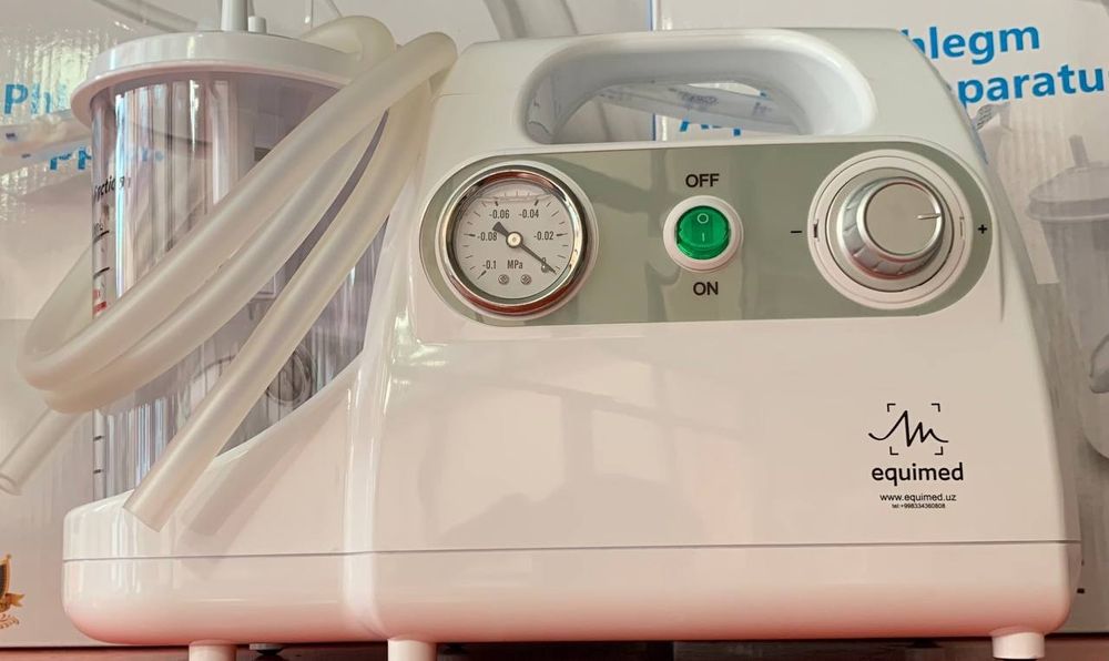 Отсос   со  склада медицинский  новый