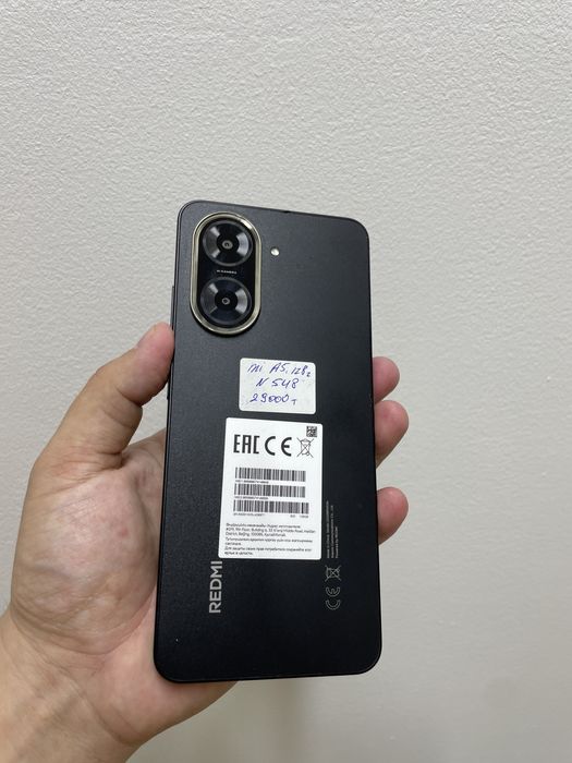 Телефон Redmi A5 128gb