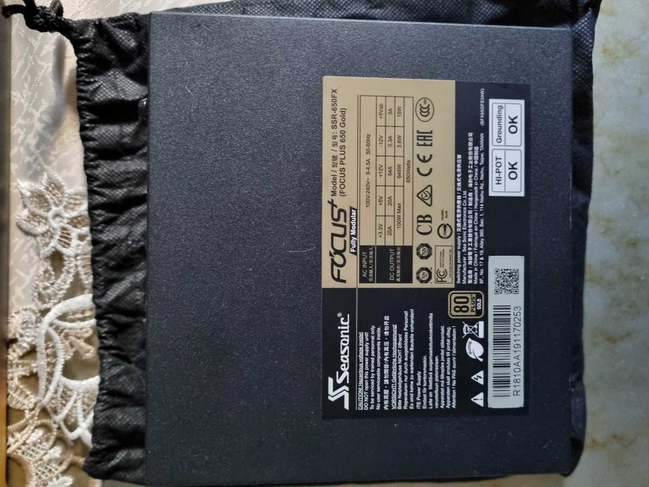 Sursa Seasonic Focus, 80+ Gold, 650W