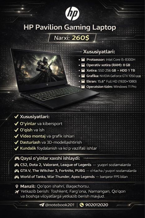 Hp povillion Gaming laptop
