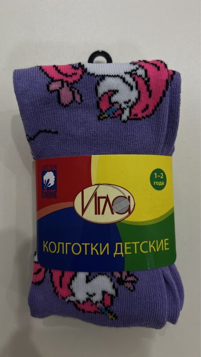 Детские колготки