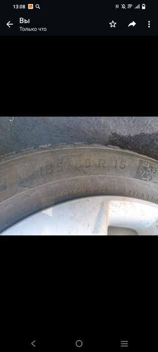 Продам зимнюю резину Мишлен